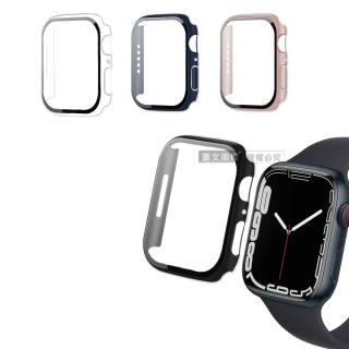 Apple Watch Series 9/8/7 45mm 全包覆經典系列 9H鋼化玻璃貼+錶殼(一體式保護殼)