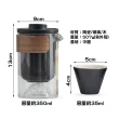 【樂適多】帶型泡茶茶具組 一壺四杯 MO8140(泡茶茶具 茶具套裝 攜帶茶具)