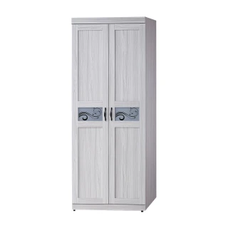 【IHouse】密卡登 2.5x7尺單抽衣櫥