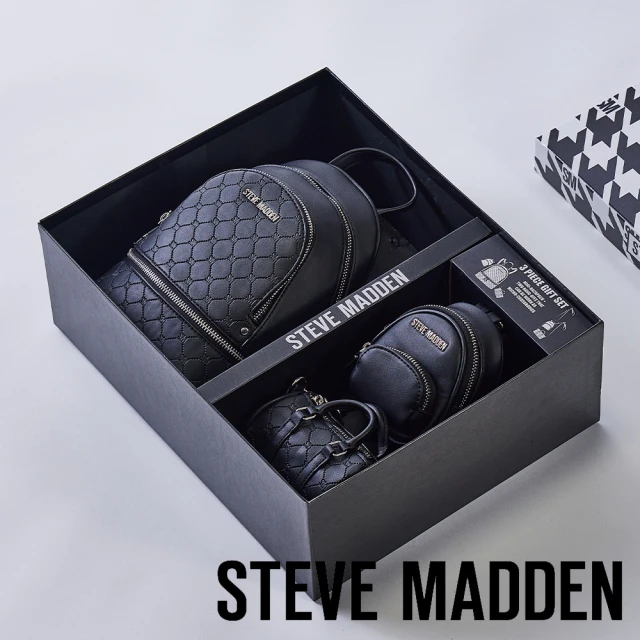 STEVE MADDENSTEVE MADDEN 壓紋皮革後背小包/迷你包三合一禮盒組(黑色)