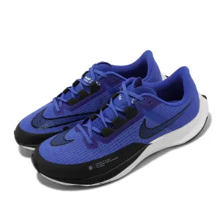 【NIKE 耐吉】慢跑鞋 Air Zoom Rival Fly 3 男鞋 藍 黑 氣墊 回彈 路跑 運動鞋(CT2405-400)