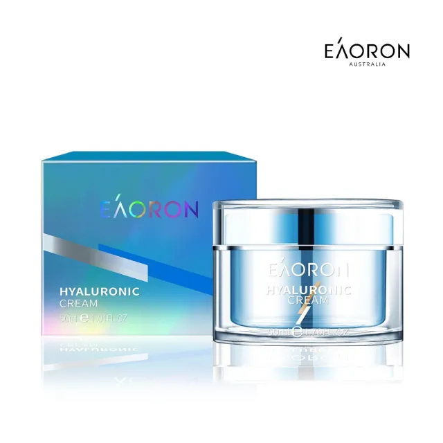 【Eaoron】第三代水光霜/熬夜霜 50ML(高階補水/強效鎖水/卓越抗衰/澳洲原廠公司貨)
