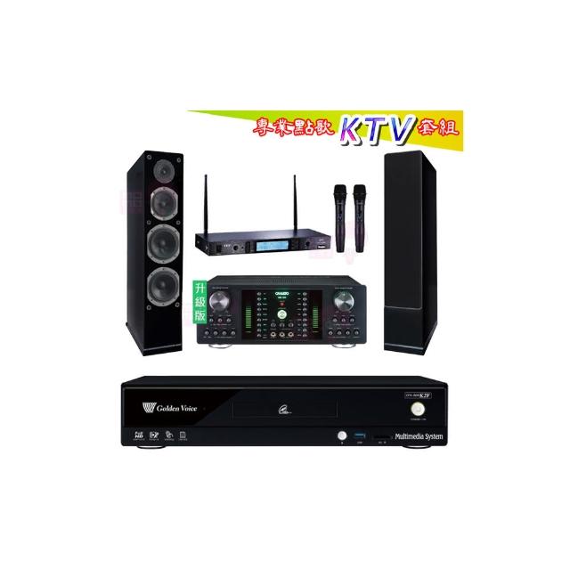 【金嗓】CPX-900 K2F+DB-7AN+TR-5600+Austin AS-168 黑(4TB點歌機+擴大機+無線麥克風+落地式喇叭)