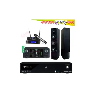 【金嗓】CPX-900 K2F+DB-7AN+JBL VM200+Poise AS-138(4TB點歌機+擴大機+無線麥克風+落地式喇叭)