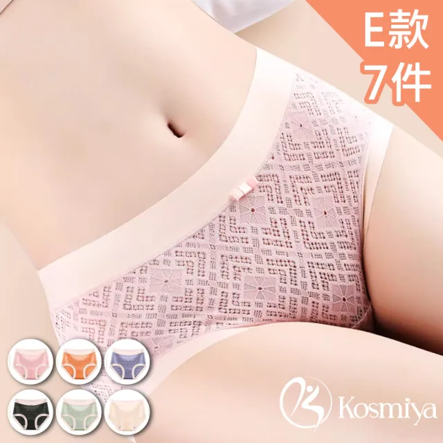 【Kosmiya】多款任選 6件 3D立體提臀精梳棉花瓣蕾絲高腰收腹內褲(M-XL/多色/高腰內褲/收腹內褲/女內褲)