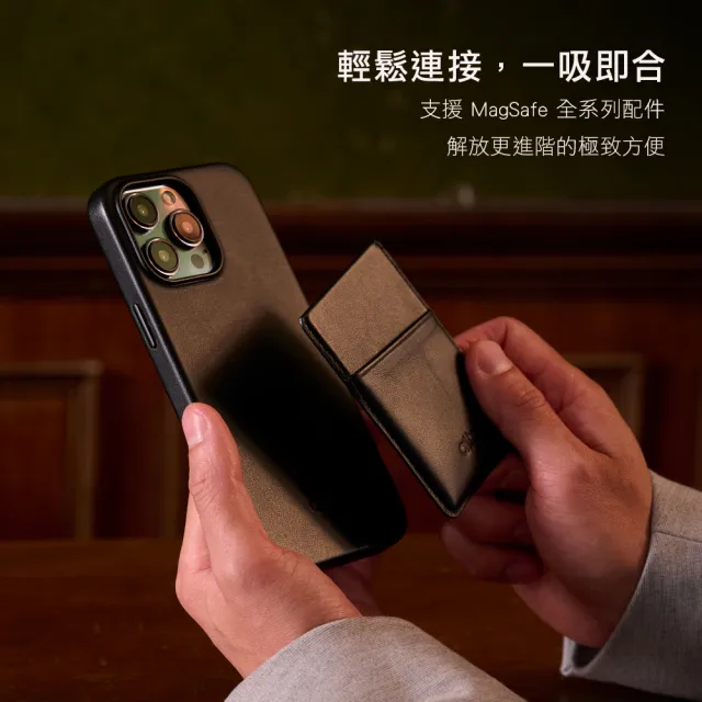 【Alto】iPhone 15 Pro 6.1吋 MagSafe 磁吸式皮革全包覆輕薄防摔手機殼(支援MagSafe 真皮 輕薄 防摔)