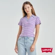 【LEVIS 官方旗艦】女款 深V領短袖針織衫 紫羅蘭條紋 熱賣單品 A5583-0001