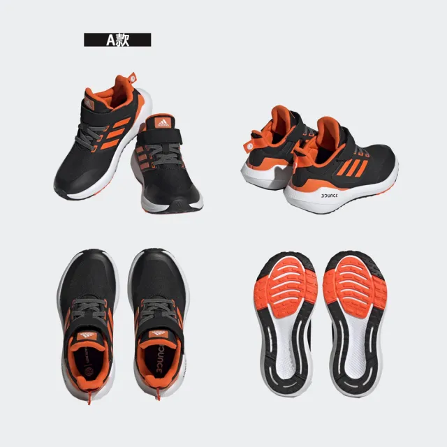 【adidas 愛迪達】運動鞋 休閒鞋 慢跑鞋 童鞋(GZ2307&GY4366&GZ2308&GY4365&GY4367)