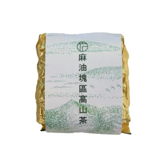 【方菩提】麻油塊區高山茶75gx40包(共5斤;冠軍產區; 冬茶 阿里山 茶葉贈禮)