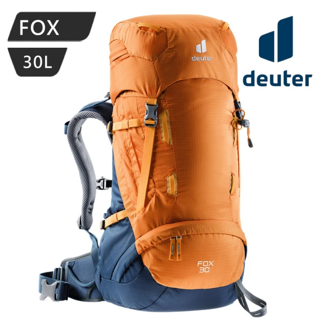 deuter 登山包