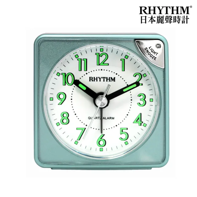 【RHYTHM 麗聲】輕巧時尚夜燈貪睡便攜小鬧鐘(湖水綠)