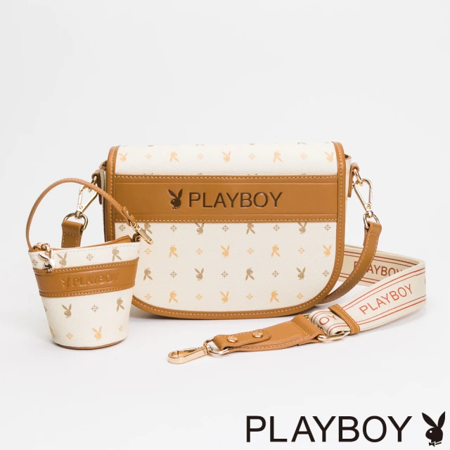 PLAYBOY 馬鞍包 Dynamic系列(米色)