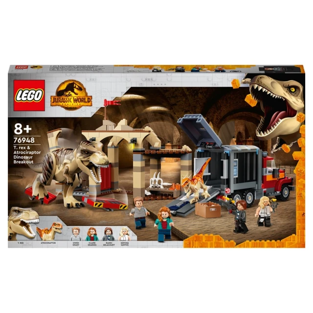 LEGO 樂高 75371 星際大戰系列 Chewbacca