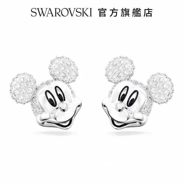 SWAROVSKI 施華洛世奇 Constella 手鏈橢圓