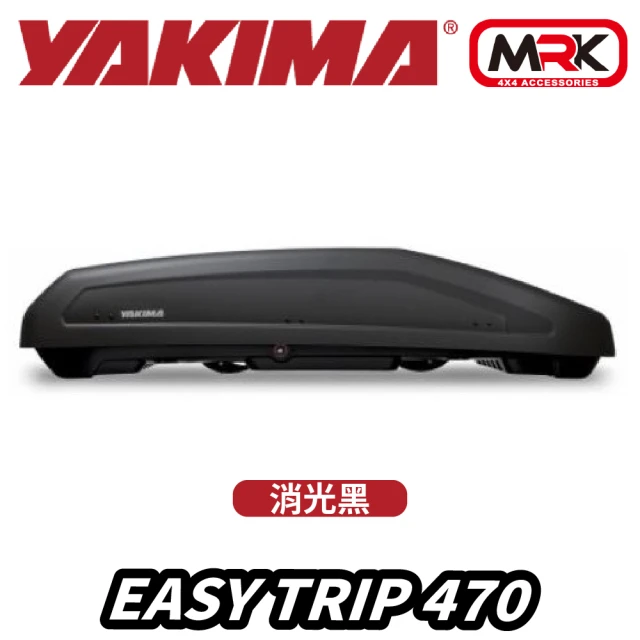 YAKIMA Easy Trip 470L 行李箱 車頂箱 消光黑(43x90x185.8cm)