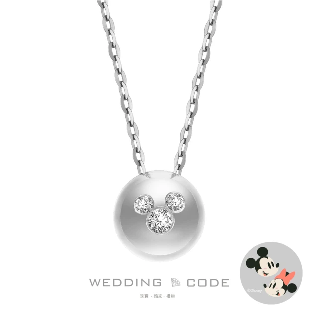 WEDDING CODEWEDDING CODE 18白K金14K玫瑰金 鑽石項鍊 迪4480(迪士尼米奇米妮 八心八箭 D/VVS1)