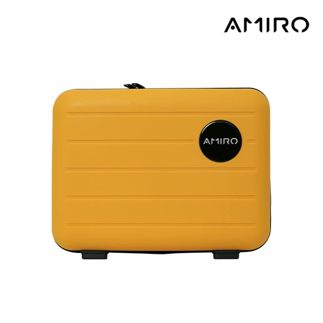 AMIROAMIRO 14吋手提旅行化妝箱-鵝黃(旅行收納 登機箱 旅行箱 硬殼 防水 便攜 行李箱 化妝包)