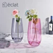 【Eclat】匠心花藝現代簡約時尚晶透花瓶(4色任選)