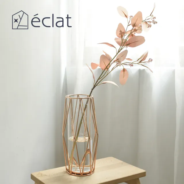 【Eclat】匠心花藝玻璃菱格金工藝術尤佳利仿真花藝組(尤佳利玫瑰金)