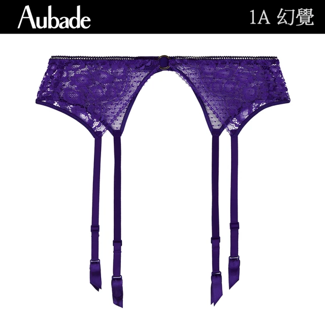AubadeAubade 幻覺性感吊襪帶 褲襪 蕾絲襪帶 法國進口 女內衣配件(1A-紫.深藍)