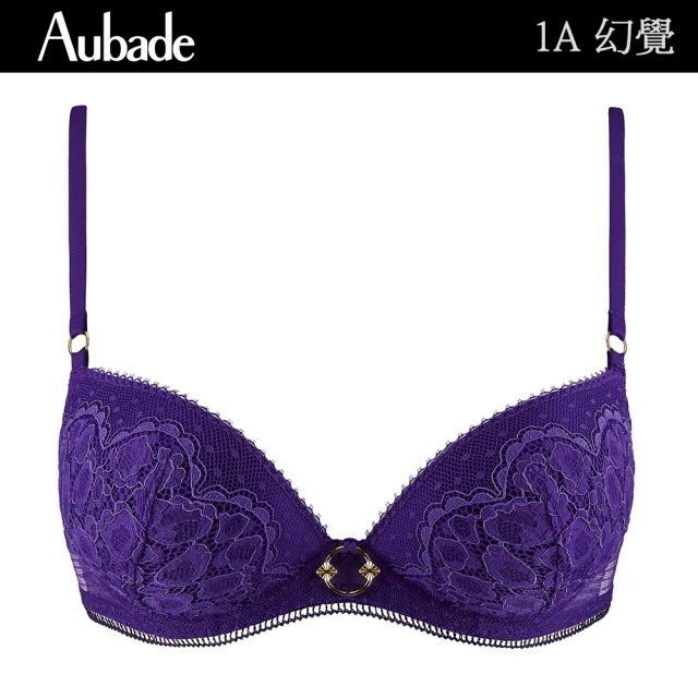 AubadeAubade 幻覺蕾絲立體有襯內衣 性感內衣 法國進口 女內衣(1A-紫.深藍)