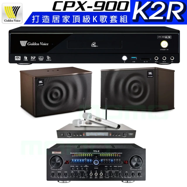 金嗓金嗓 CPX-900 K2R+Zsound TX-2+SR-928PRO+JBL MK08(4TB點歌機+擴大機+無線麥克風+喇叭)