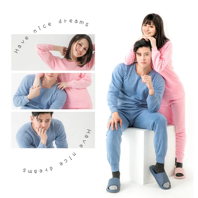 【MI MI LEO】TR台製超舒適保暖刷毛居家套裝-銀灰(#男女適穿#發熱衣#刷毛衣#保暖衣)