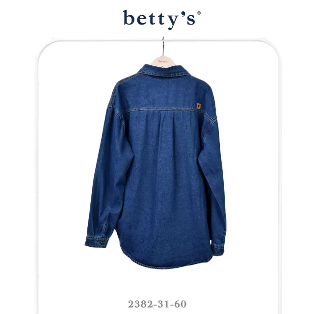 【betty’s 貝蒂思】單邊口袋寬版牛仔襯衫(深藍)
