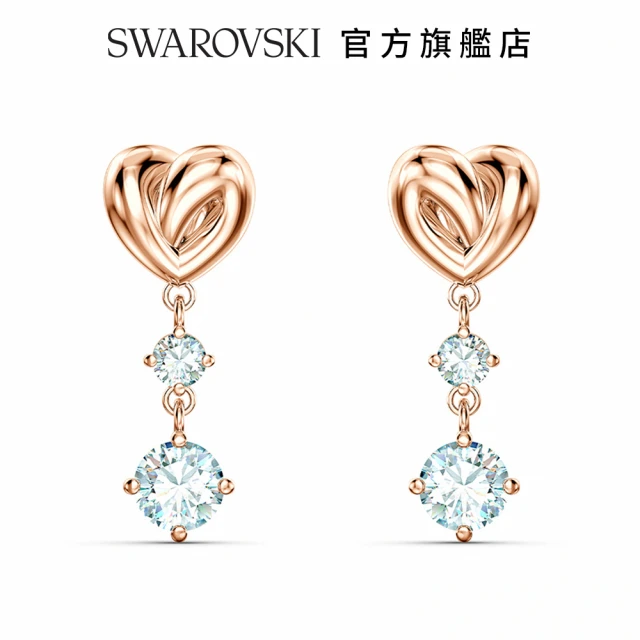 【SWAROVSKI 官方直營】Lifelong Heart 玫金色戀之結穿孔耳環 交換禮物