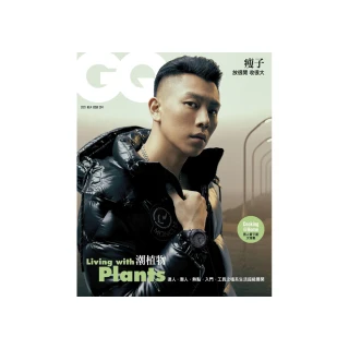 【GQ】一年6期(免抽獎直接送400元現金)