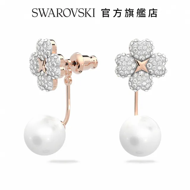 【SWAROVSKI 官方直營】Latisha 耳環 花朵 鍍玫瑰金色調 交換禮物