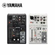 【Yamaha 山葉音樂】AG03MK2 混音器 黑/白 兩色款(原廠公司貨 商品保固有保障)