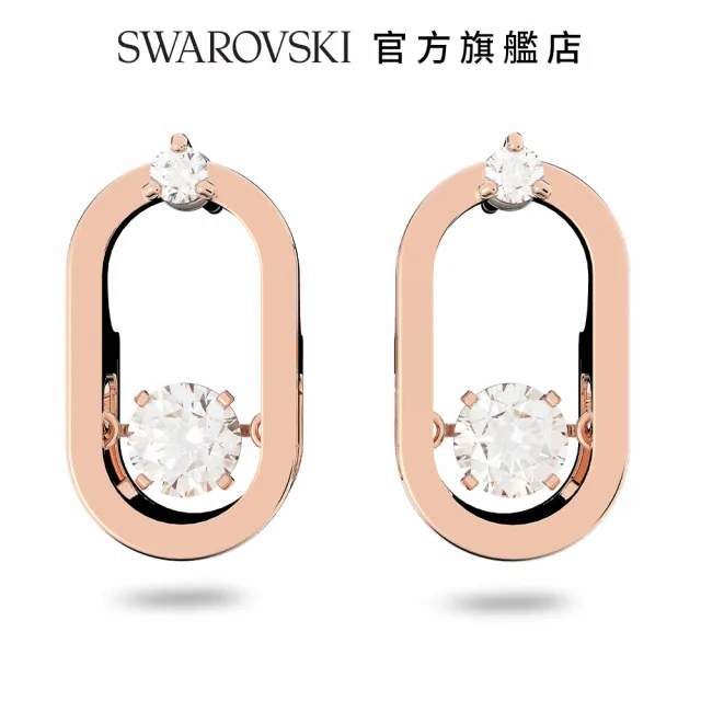 【SWAROVSKI 官方直營】Sparkling Dance Oval 耳釘圓形切割 白色 鍍玫瑰金色調 交換禮物