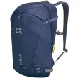 【RAB】Tensor 20 健行多功能背包-深墨藍 QAP-01-20(登山、背包、每天、旅遊、戶外)