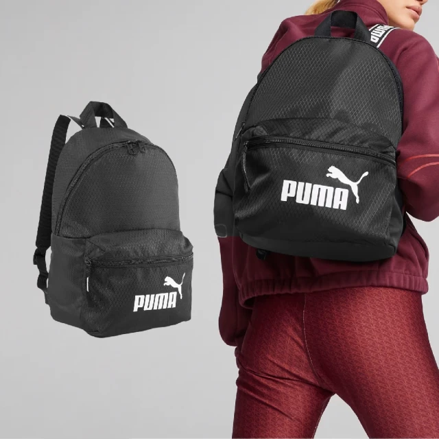 PUMA 包包 Core Base Backpack 兒童款 黑 白 小包 後背包 基本款 雙向拉鍊(079852-01)