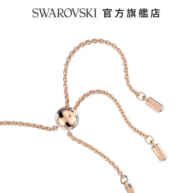 【SWAROVSKI 官方直營】One 手鏈混合式切割 心形 粉紅色 鍍玫瑰金色調 交換禮物
