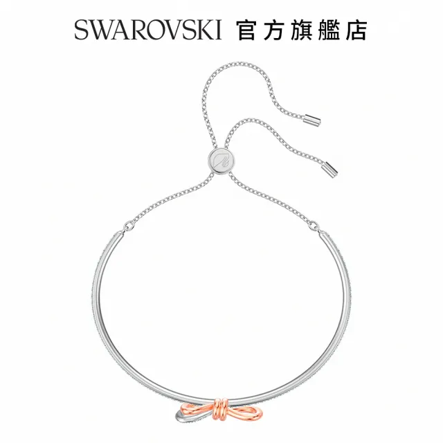 【SWAROVSKI 官方直營】Lifelong Bow 多色優雅蝴蝶結手鏈 交換禮物