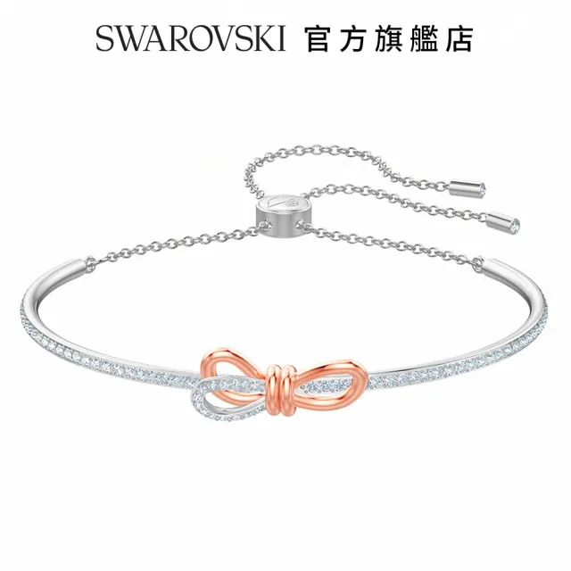 【SWAROVSKI 官方直營】Lifelong Bow 多色優雅蝴蝶結手鏈 交換禮物