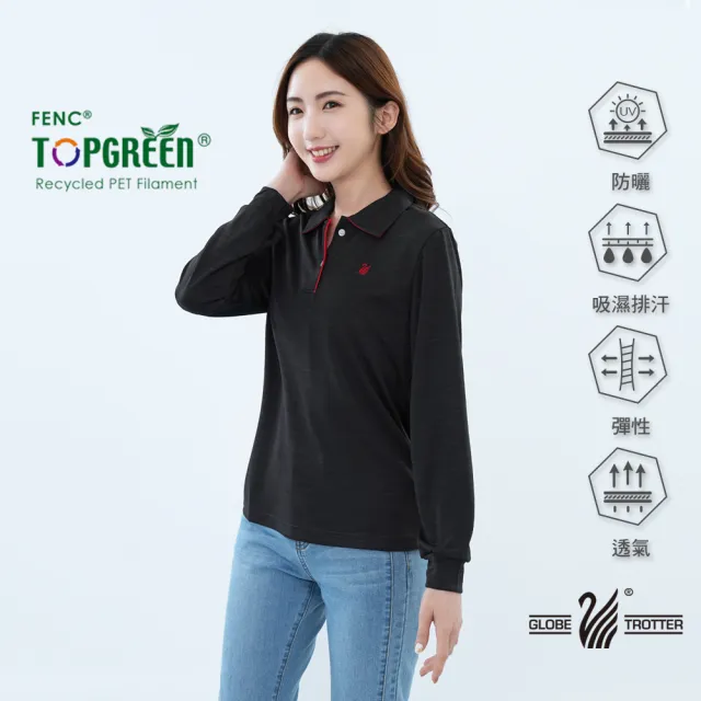 【遊遍天下】MIT台灣製女款環保紗涼感吸濕排汗抗UV防曬機能長袖POLO衫GL1022(M-5L)