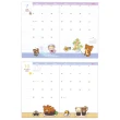 【San-X】2024 拉拉熊 懶懶熊 A6 月間手帳 年曆 行事曆 恐龍裝
