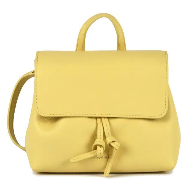 【MANSUR GAVRIEL】MINI SOFT LADY BAG 小牛皮手提斜背兩用包(亮黃色)