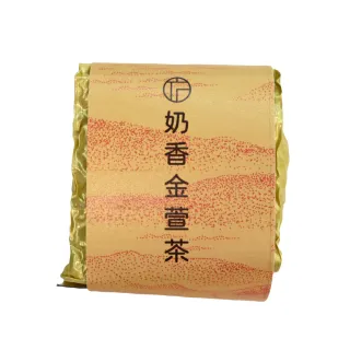 【Funbodhi 方菩提】奶香金萱茶/烏龍茶/高山茶75gx8包(共1斤;冷泡茶/阿里山/春茶)