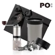 【PO:】手沖咖啡禮盒組(手動不鏽鋼咖啡磨2.0/隨行保溫咖啡杯350ml-灰)(保溫杯)
