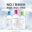 【BIODERMA 貝膚黛瑪 官方直營】穩膚舒敏全能組(舒敏化妝水+抗老精華+舒敏保濕輕乳霜+潔膚液)