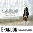 【BN-Home】Brandon台灣製實木衣架(掛衣架/北歐風/實木)