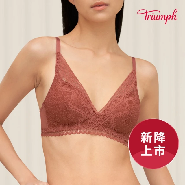 Triumph 黛安芬 Simply Style Mode 簡約風尚系列 無鋼圈全罩內衣 B-C(朱紅)