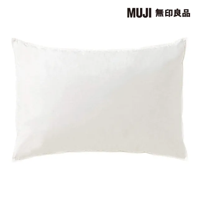 MUJI 無印良品】羽毛枕/50 50*70cm - momo購物網- 好評推薦-2024年2月