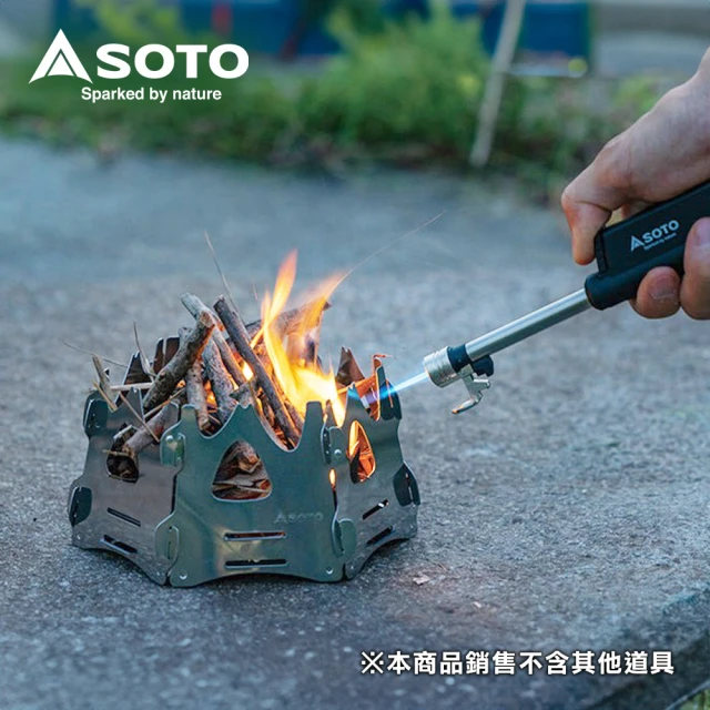 SOTO 伸縮防風點火器 ST-487