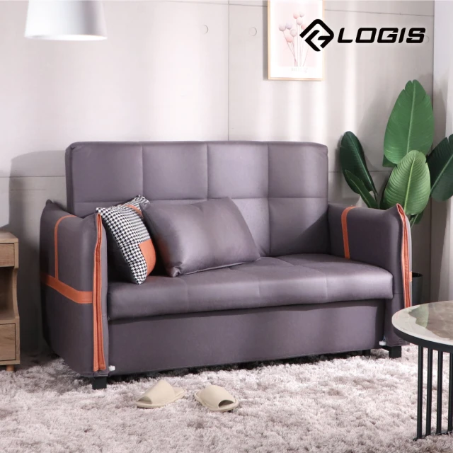 LOGIS 摺疊兩用沙發床(折疊床 沙發 摺疊沙發 伸縮床)