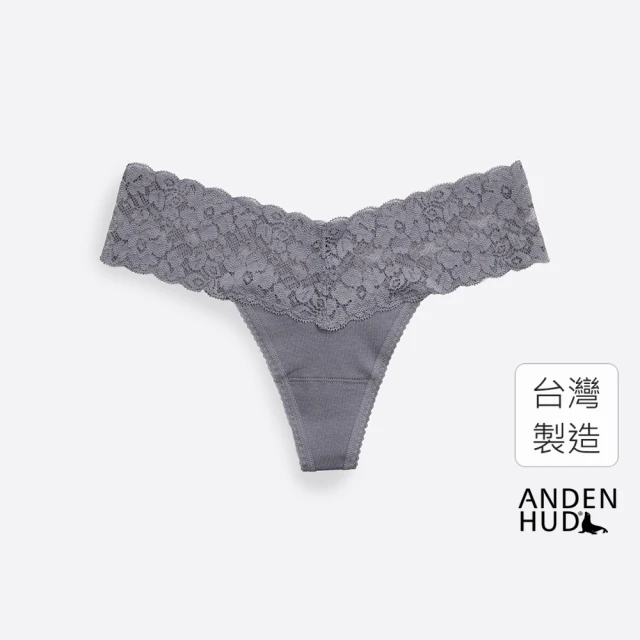 【Anden Hud】Party Time．V蕾絲丁字褲(紫灰)